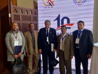 المؤتمر الدولي الخامس للهيئة القومية لضمان جودة التعليم والاعتماد 2018