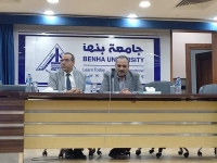 ورشة عمل معايير الجودة والاعتماد لأعمال الكنترولات والامتحانات