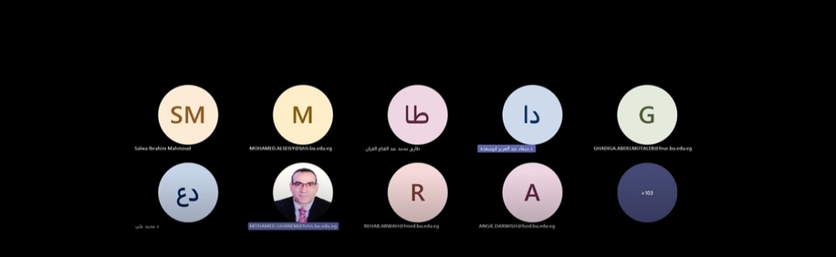 مركز ضمان الجودة والاعتماد ينظم ورشة عمل أونلاين &quot; توصيف وتقارير البرامج والمقررات نماذج 2025&quot;