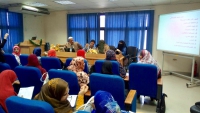 فاعليات  الأسبوع الخامس من البرنامج التدريبي الذي أقامه مركز ضمان الجودة والاعتماد بالجامعة تحت رعاية الأستاذ الدكتور / السيد القاضي- رئيس جامعة بنها