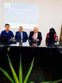 فاعليات الأسبوع السادس من  البرنامج التدريبي الذي أقامه مركز ضمان الجودة والاعتماد بالجامعة تحت رعاية الأستاذ الدكتور / السيد القاضي -  رئيس جامعة بنها