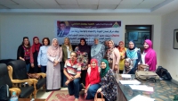 فاعليات  الأسبوع الرابع  من البرنامج التدريبي الذي أقامه مركز ضمان الجودة والاعتماد بالجامعة تحت رعاية الأستاذ الدكتور / السيد القاضي   - رئيس جامعة بنها