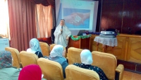 استمرار فاعليات اليوم الأول من الأسبوع الثالث للبرنامج التدريبي الذي أقامه مركز ضمان الجودة والاعتماد بالجامعة