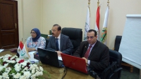بدأت فعاليات البرنامج التدريبي الذي أقامه مركز ضمان الجودة والاعتماد بجامعة بنها تحت رعاية معالي الأستاذ الدكتور السيد يوسف القاضي رئيس الجامعة والذي سيستمر لمدة شهر ونصف حتى 17 أغسطس 2017 ...
