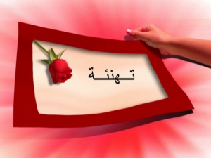 أول يوم زيارة دعم فنى لكلية الحاسبات والمعلومات