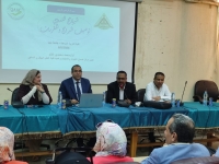 برعاية اد ناصر الجيزاوي رئيس الجامعة مركز ضمان الجودة والاعتماد ينفذ سلسلة من ورش العمل والدعم الفني