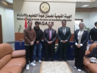 مشاركة جامعة بنها في لقاءات المراجعة الخارجية HAQAA3  لهيئة ضمان الجودة والاعتماد